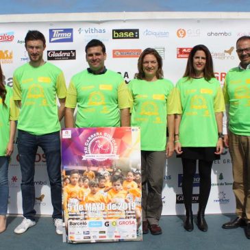 Ahembo, a través de su marca Gatorade, se convierte en patrocinador de la XII Carrera Solidaria María Auxiliadora